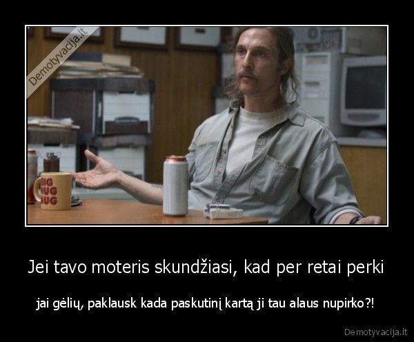 alus,geles