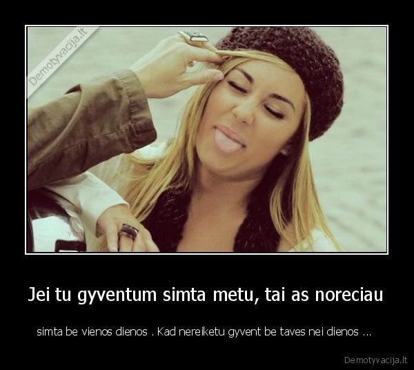 myliu,negaliu