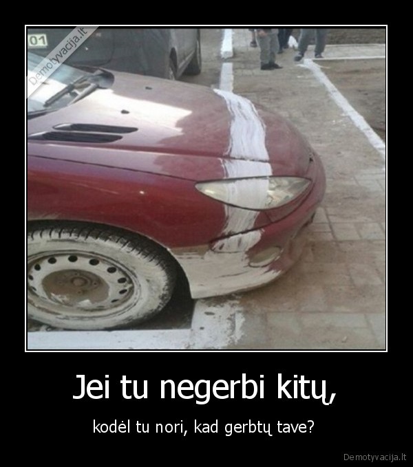 gerbti