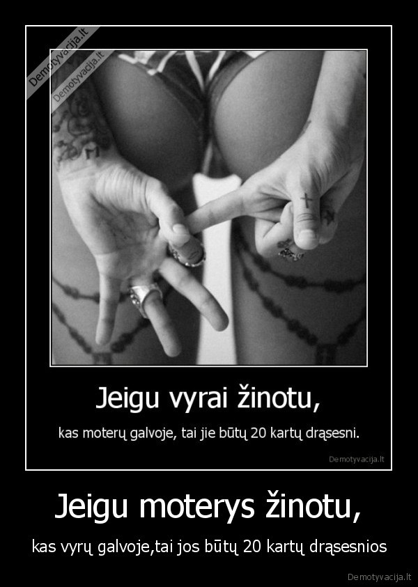 vyru, versija