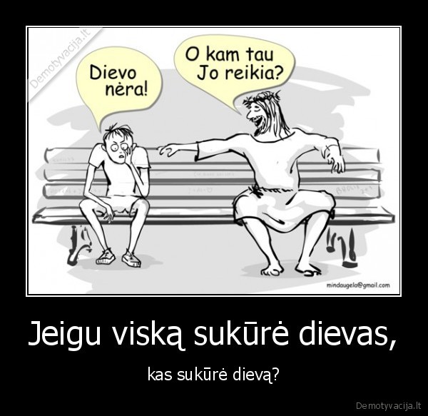 kubilius, ne, dievas