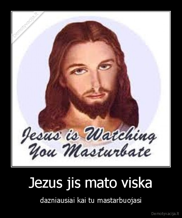 gejus