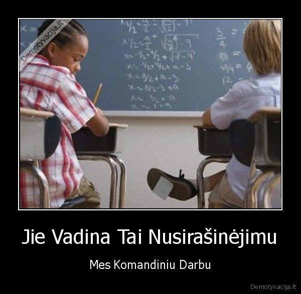 nusirasinejimas,mokykla