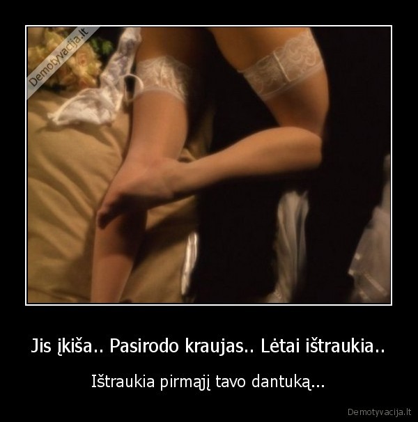 skauda