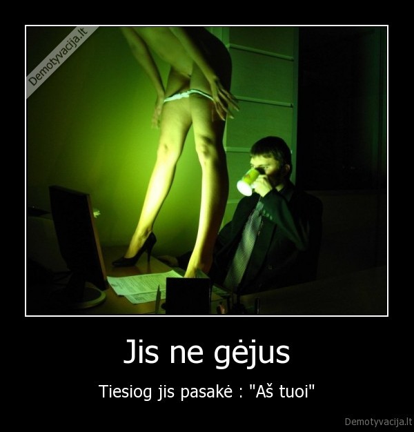 Jis ne gėjus
