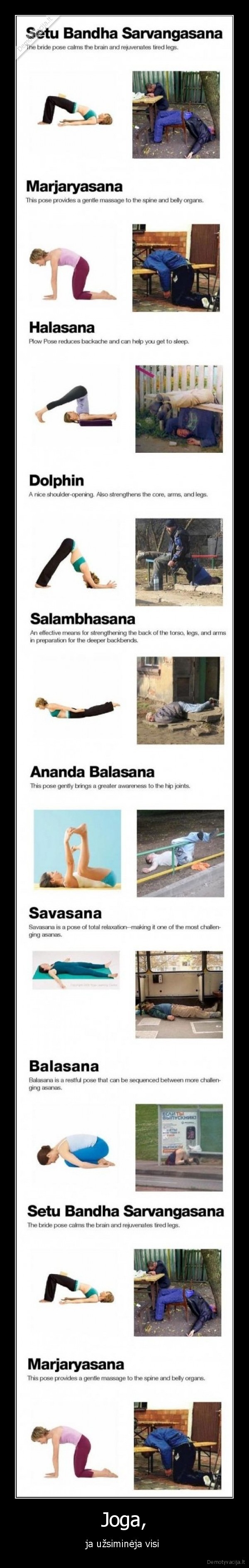 Joga,