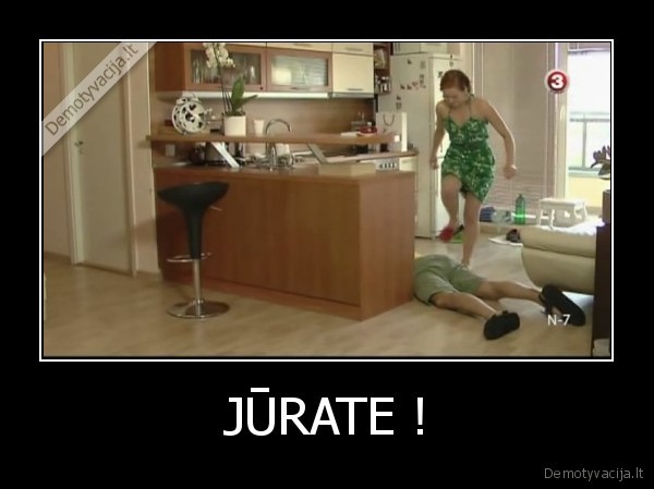 JŪRATE !