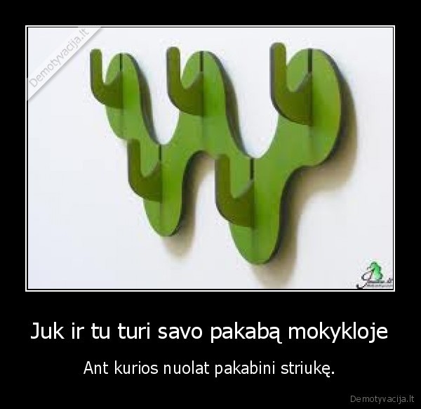 pakaba, mokykla