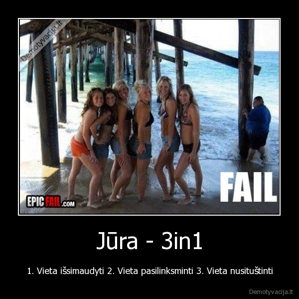 Jūra - 3in1