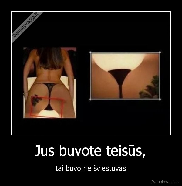 sviestuvas