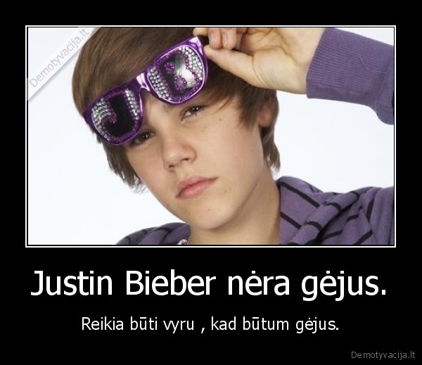 lool
