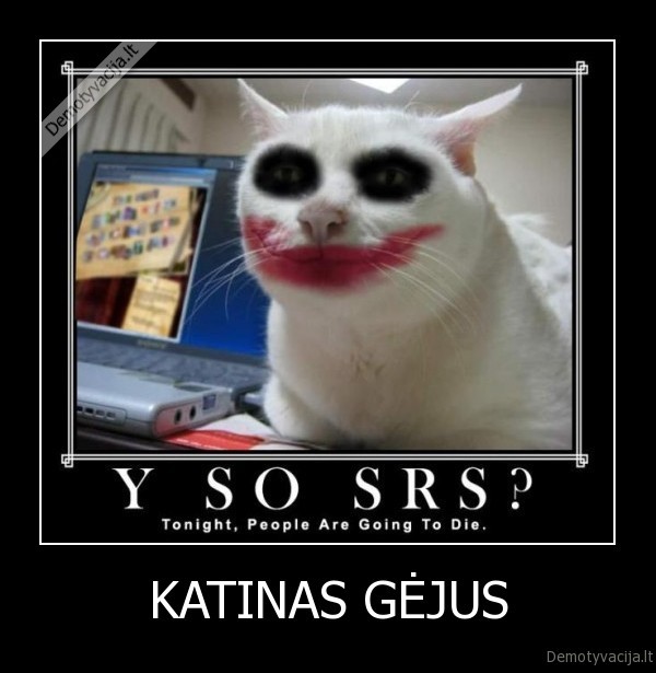 KATINAS GĖJUS