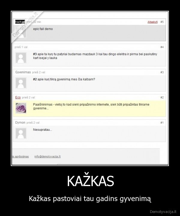 KAŽKAS