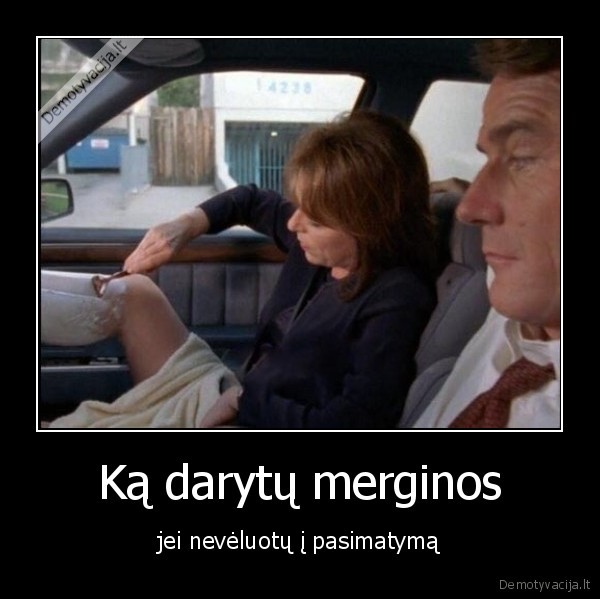 merginos