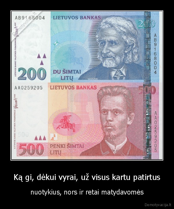 litai,500,200