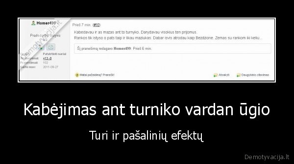 mldc, mazas, bezdzionutis