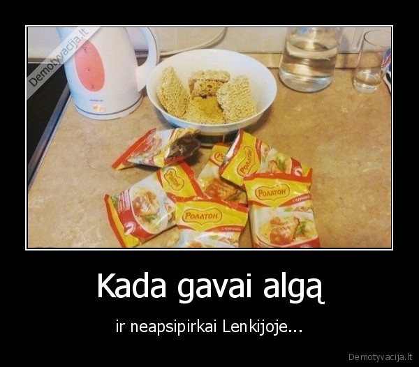 alga