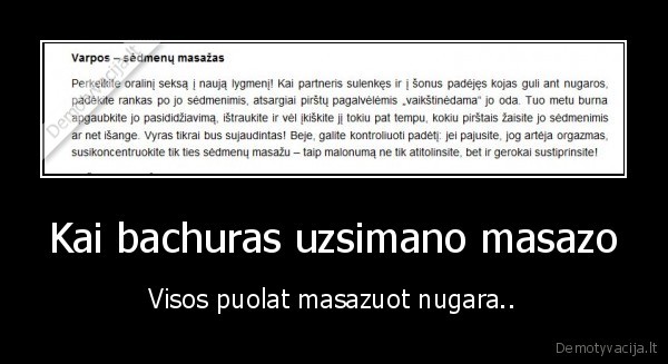 bachuriuks,masazas,poslybe