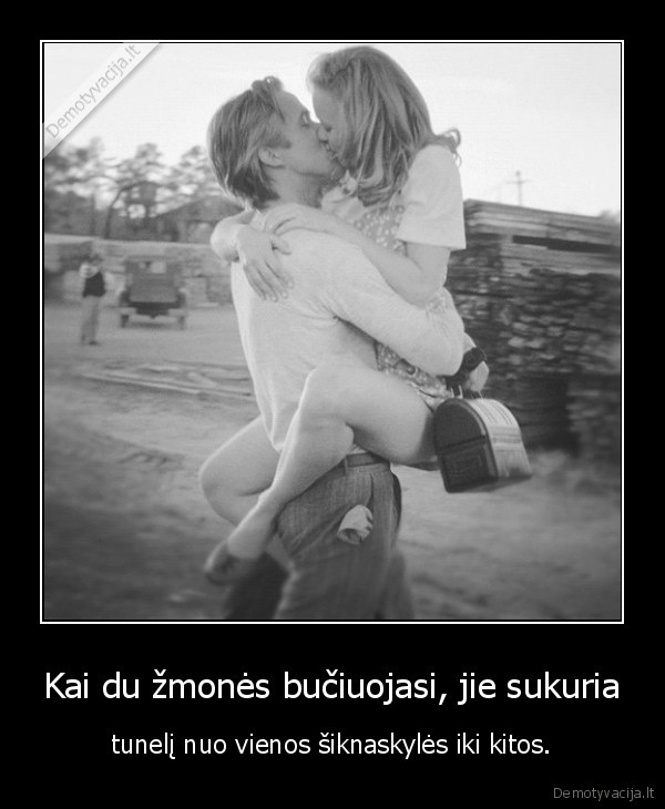 bucinys,siknaskyle