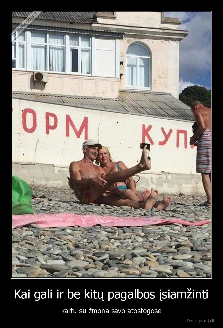 asmenuke,selfie,santykiai,vyrai,moterys,atostogos