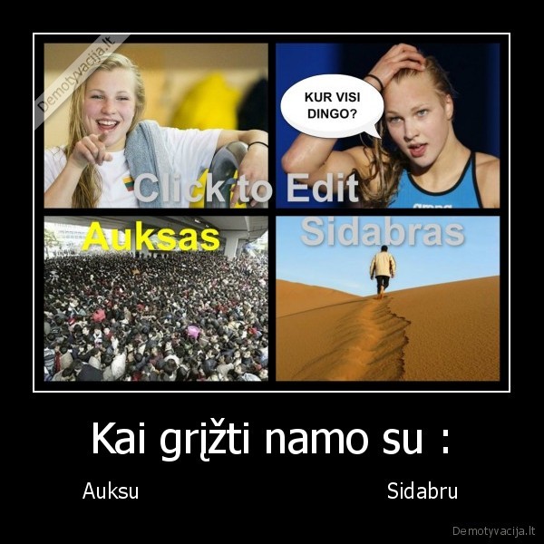 meilutyte