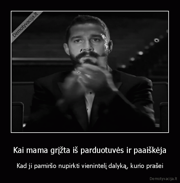 uzuomarsa,ploja