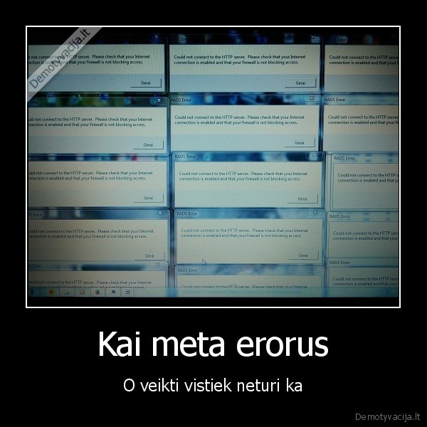 erorai