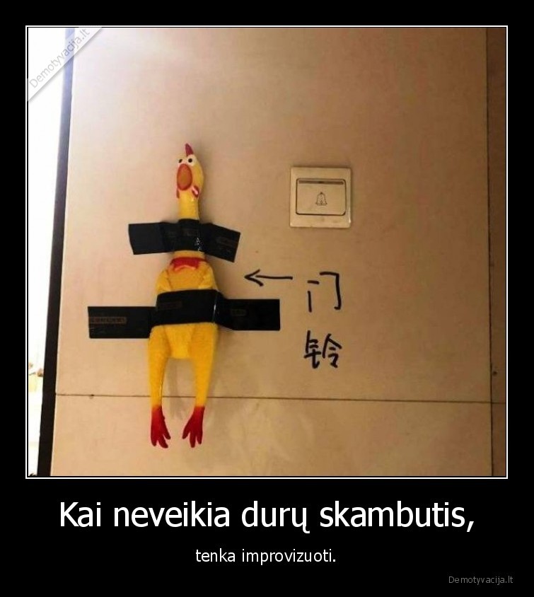 duru, skambutis,wtf