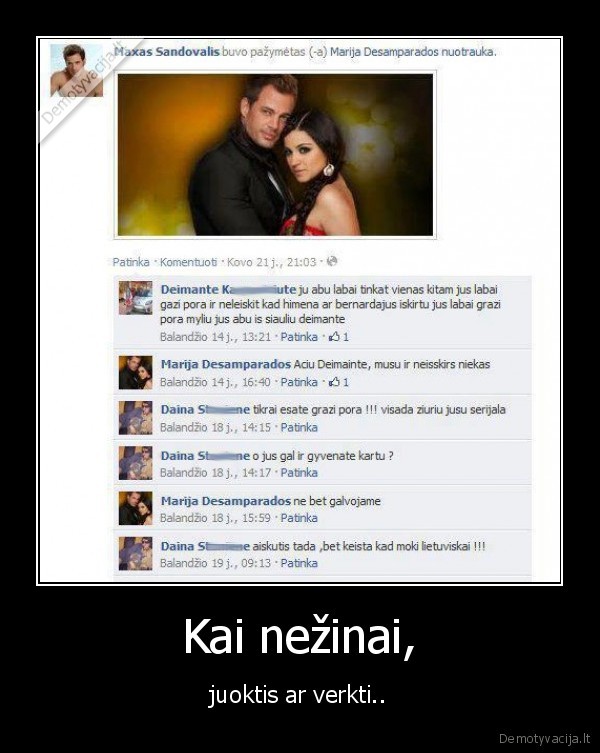 Kai nežinai,