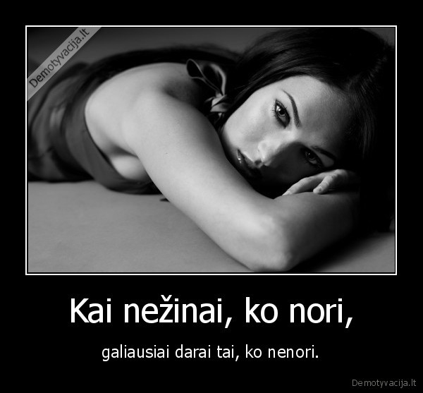 norai