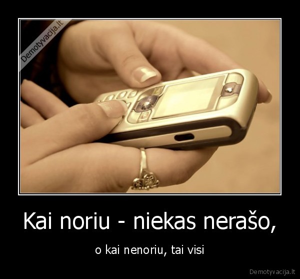 sms