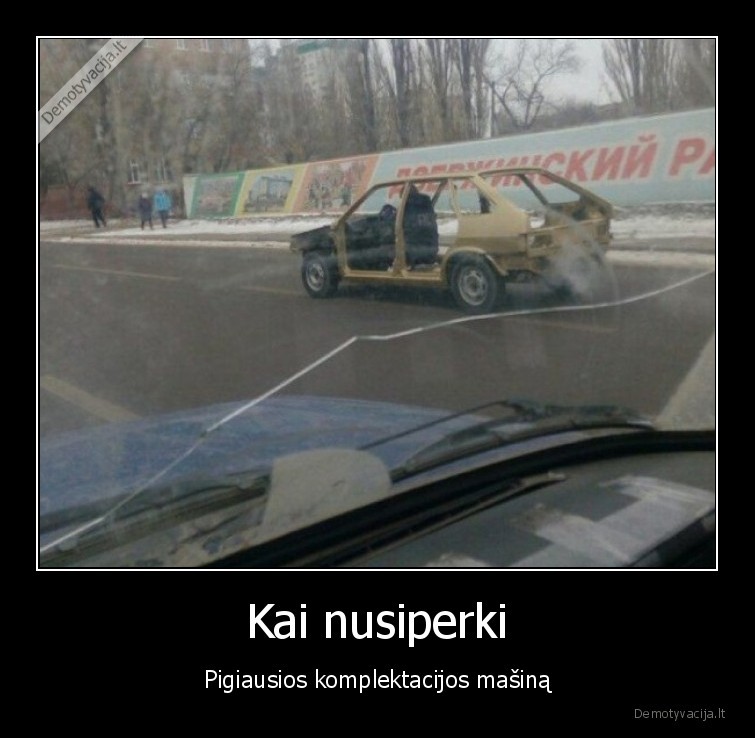 masina,be, duru