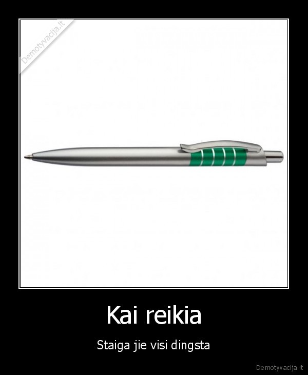 Kai reikia