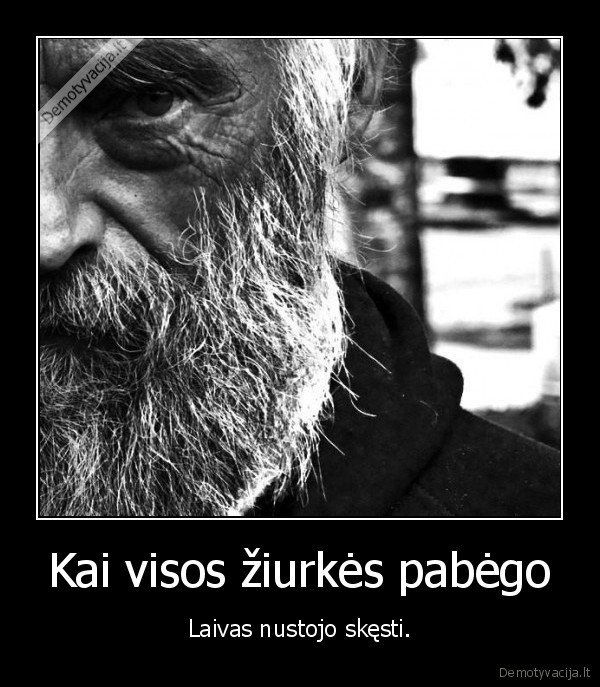 skenduolis,citata