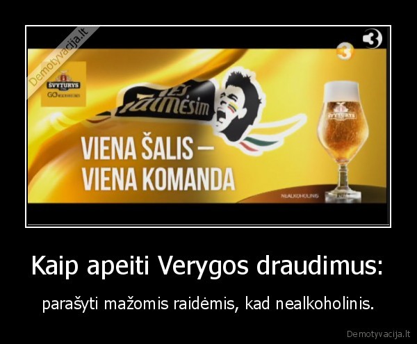 svyturys,alus,nelkoholinis