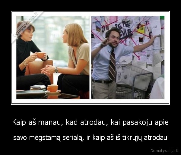 serialai