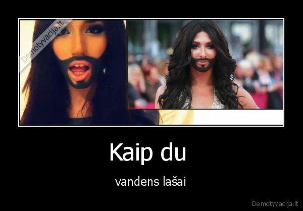 Kaip du 