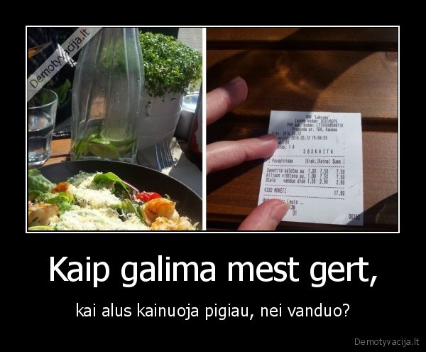 vanduo,alus,pigiau