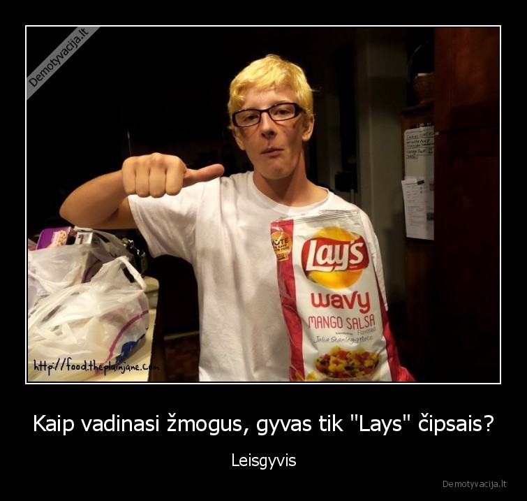 traskuciai