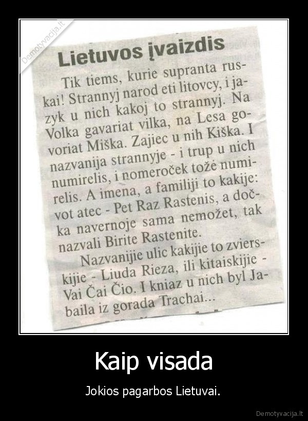 Kaip visada