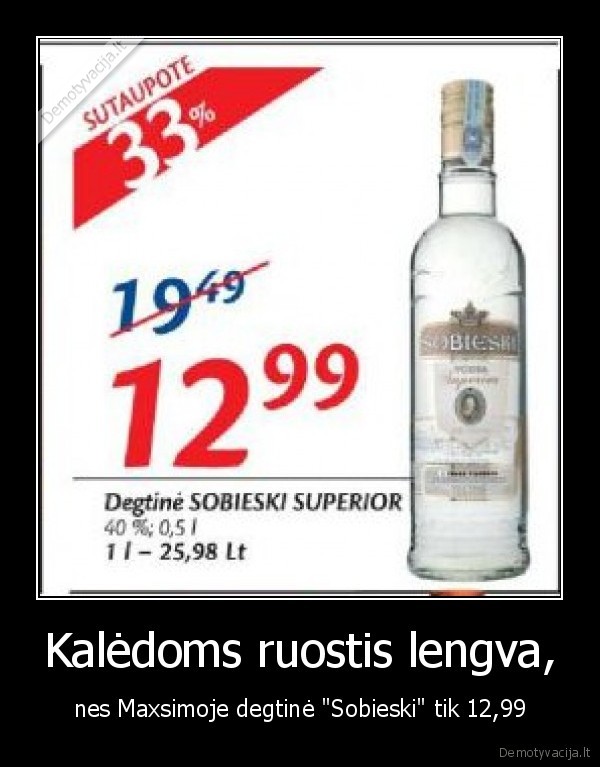 degtine