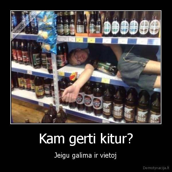 alus