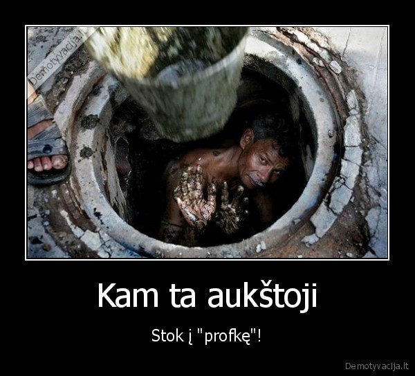 Kam ta aukštoji