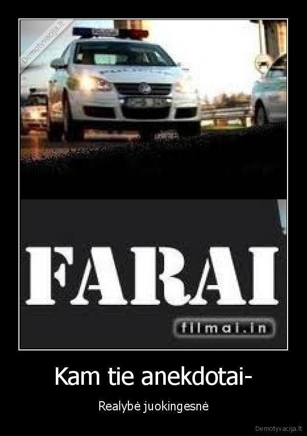 tipo, nedd