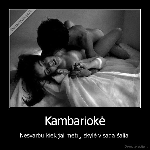 Kambariokė