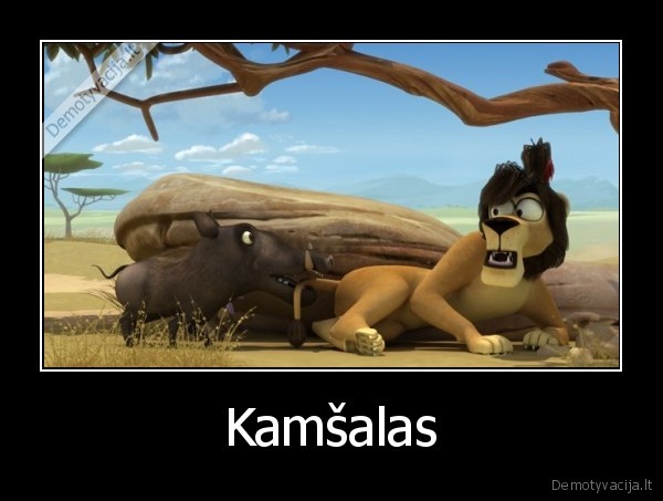 Kamšalas