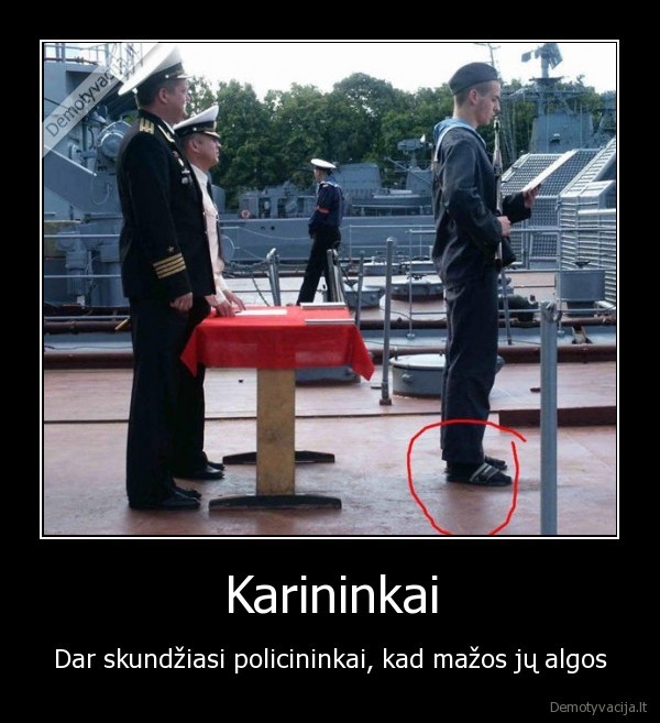 Karininkai