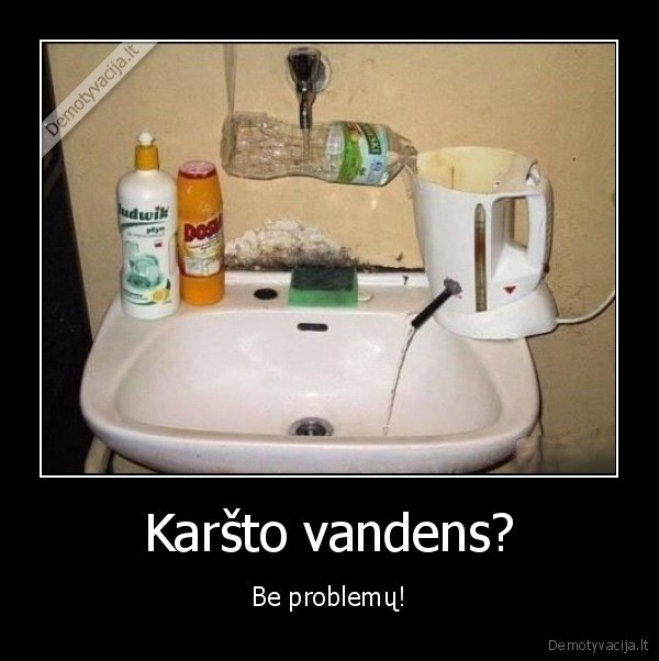 vanduo