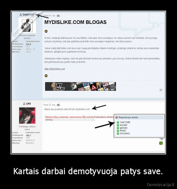 demotyvacija