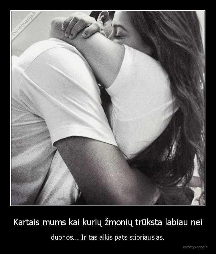 alkis,meile
